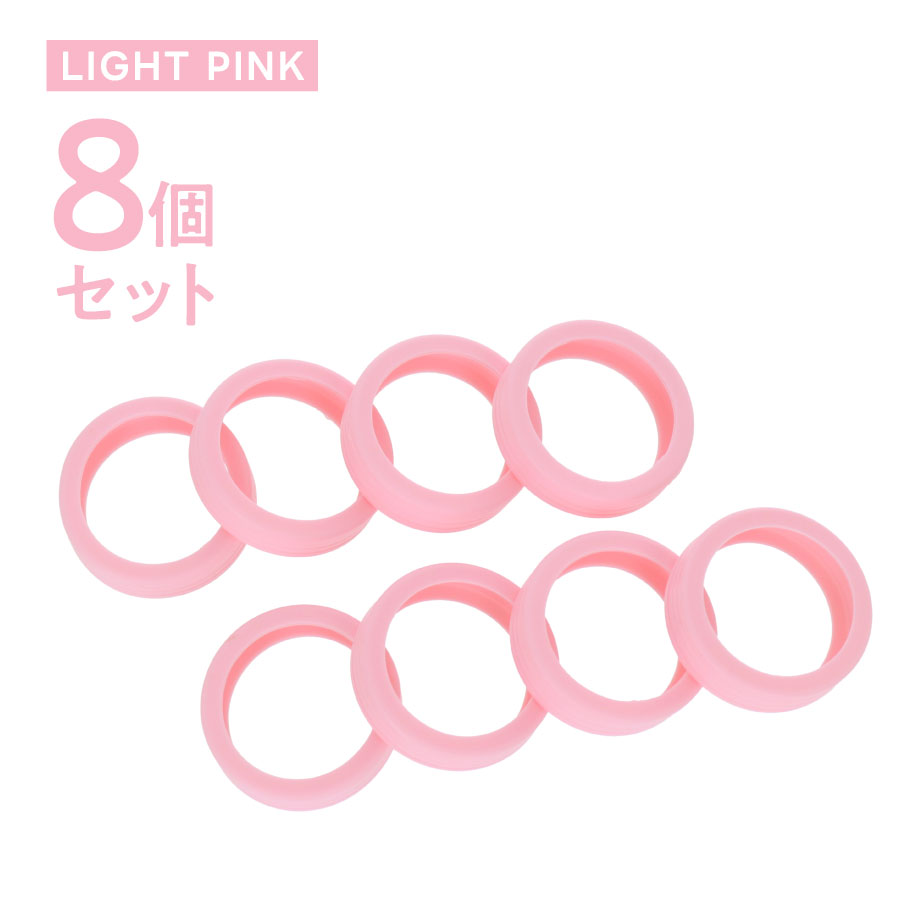 gowell(ゴーウェル)キャスターカバー 8個セット|全3カラー