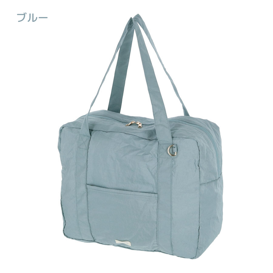 Dカン付きキャリーオンバッグ｜全3カラー