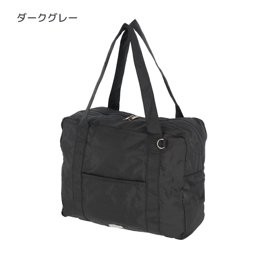 Dカン付きキャリーオンバッグ｜全3カラー