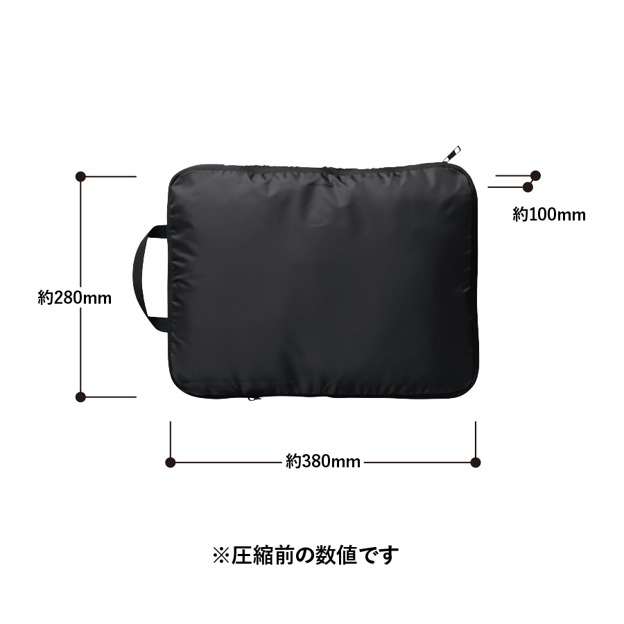 gowell（ゴーウェル）衣類すっきり圧縮収納ポーチ｜2サイズ