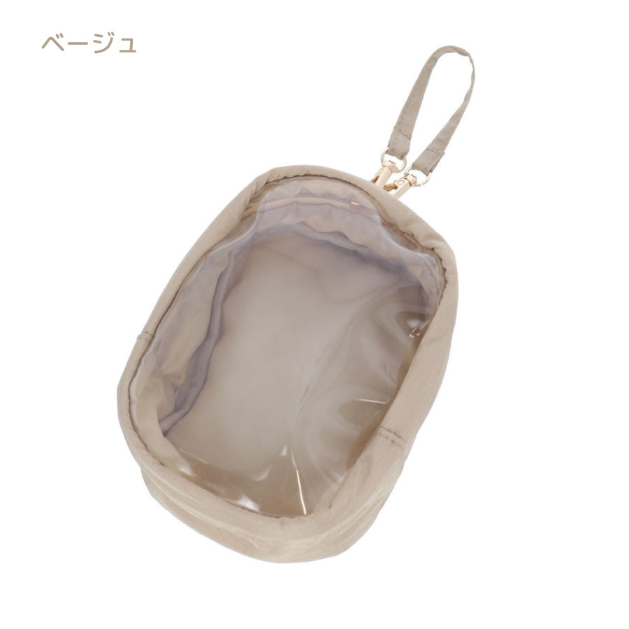 ぬいポーチ｜全2カラー