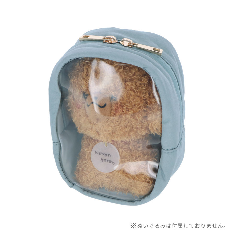 ぬいポーチ｜全2カラー