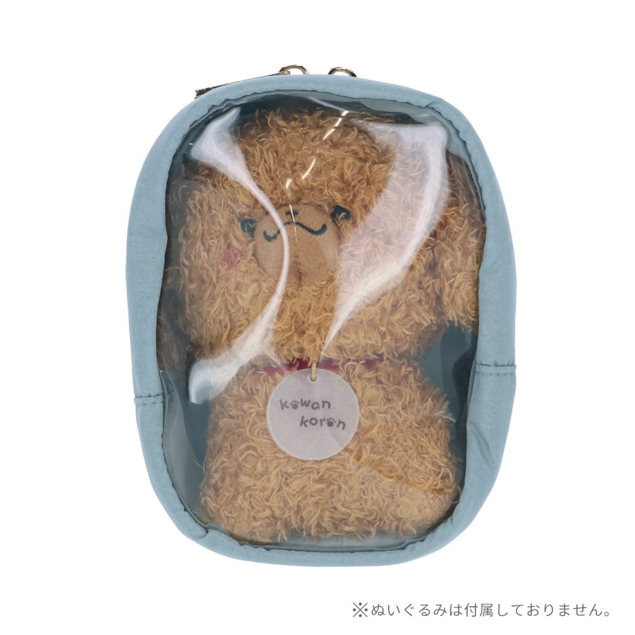 ぬいポーチ｜全2カラー