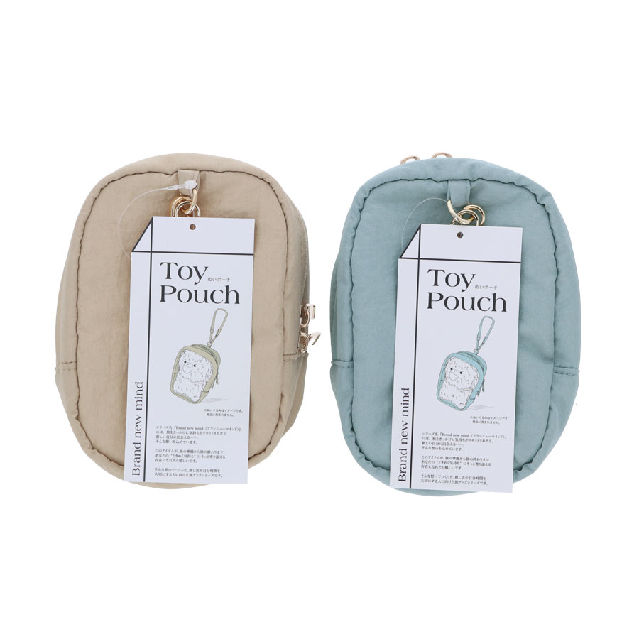 ぬいポーチ｜全2カラー