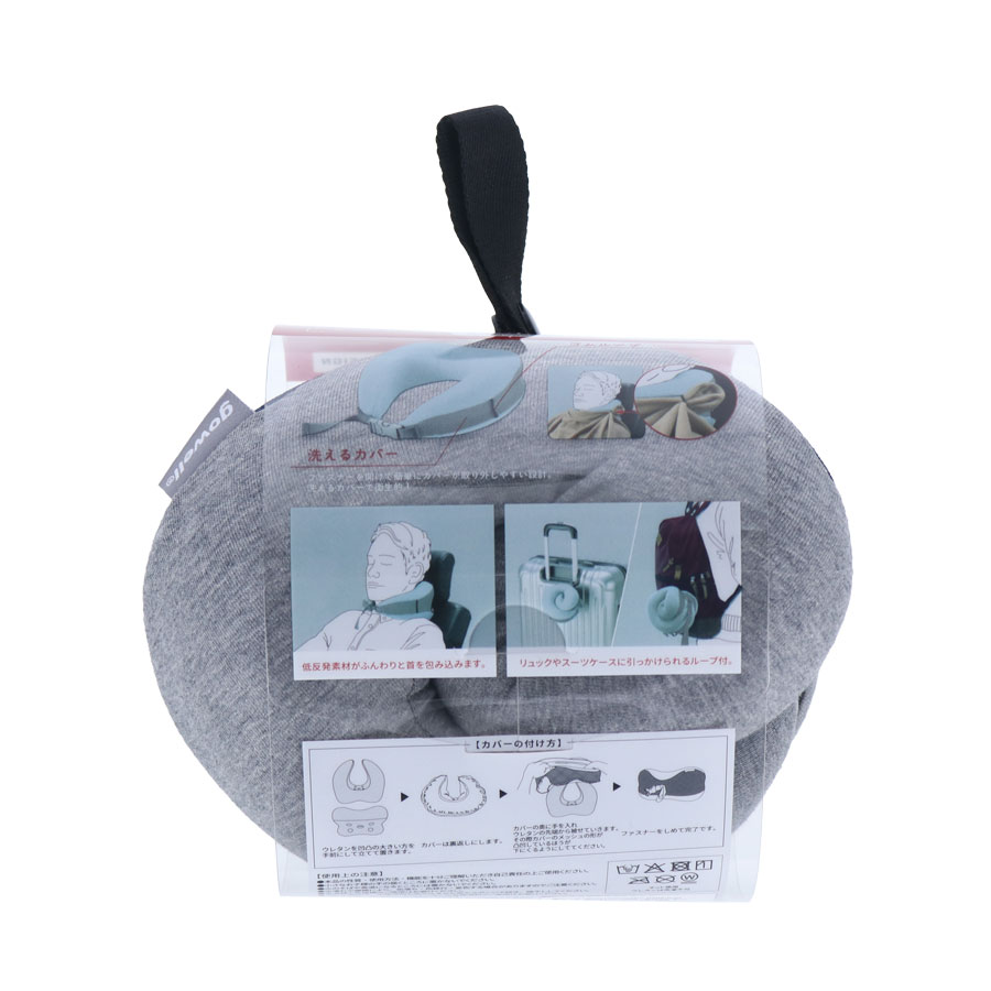 gowell（ゴーウェル）低反発ネックピロー かるラクーン｜全3カラー