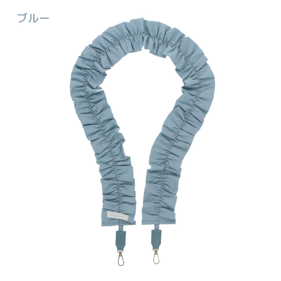 フリルショルダーストラップ｜全2カラー