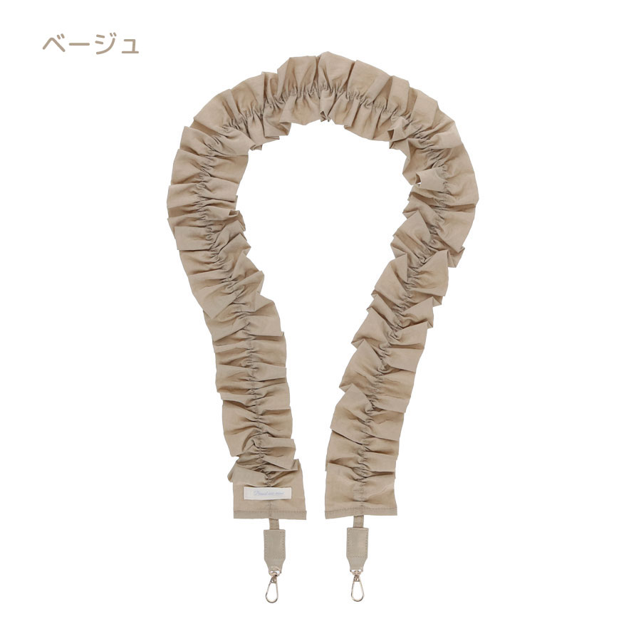 フリルショルダーストラップ｜全2カラー