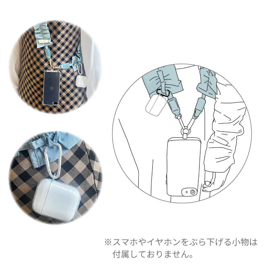 フリルショルダーストラップ｜全2カラー