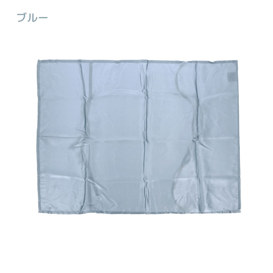 ポーチ付きシルク枕カバー｜全2カラー