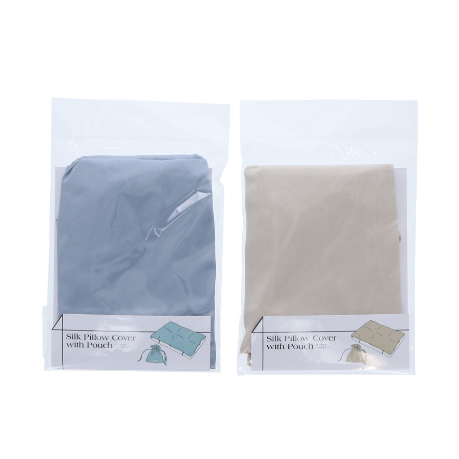 ポーチ付きシルク枕カバー｜全2カラー