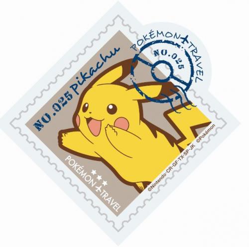 ポケモン　スーツケースラベル　ジャンプ