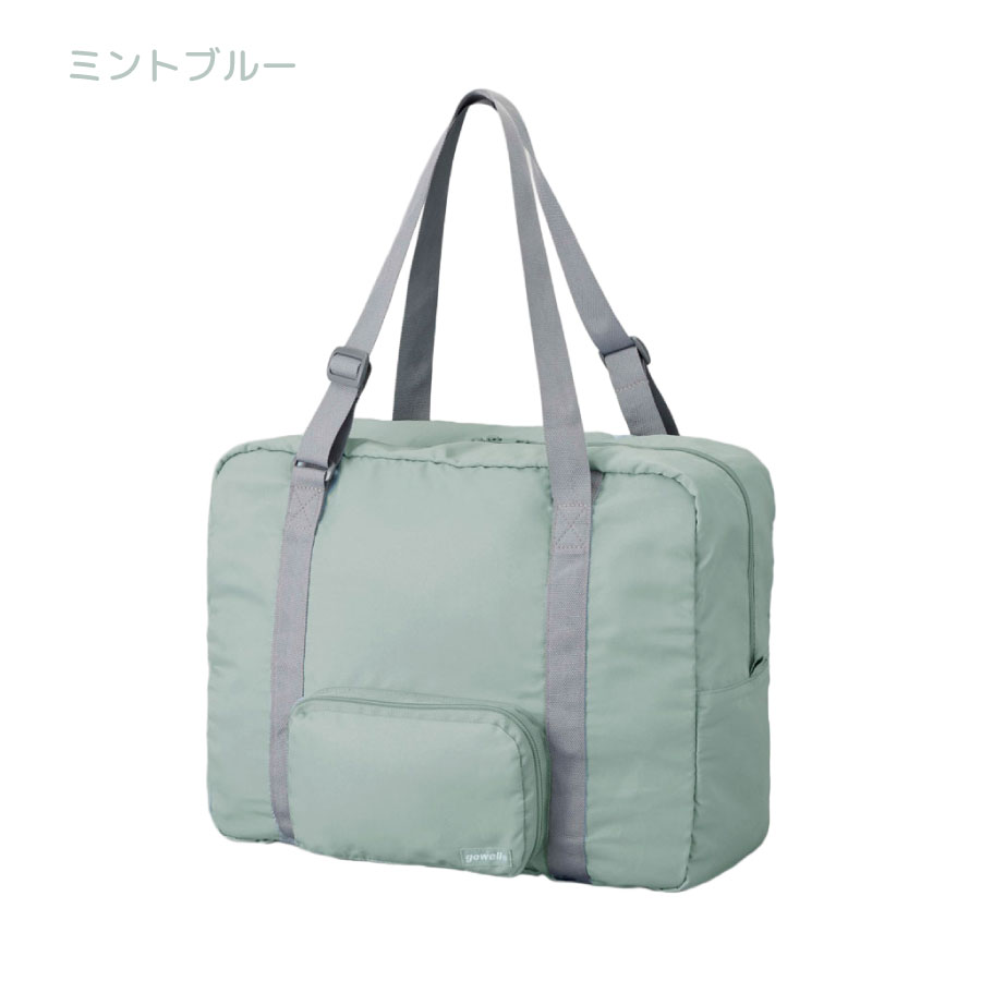 小さくたためて大容量に使えるキャリーオンバッグ 27L｜全2カラー