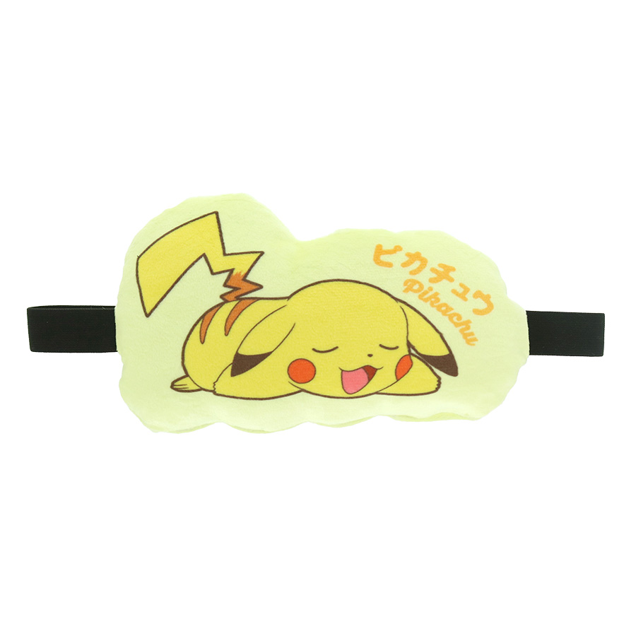 ＜数量限定 先行販売＞ポケモン もちもちアイマスク 新柄｜ピカチュウ