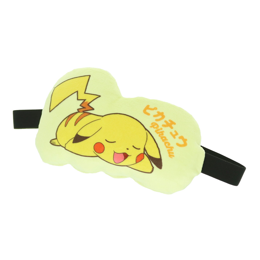 ＜数量限定 先行販売＞ポケモン もちもちアイマスク 新柄｜ピカチュウ