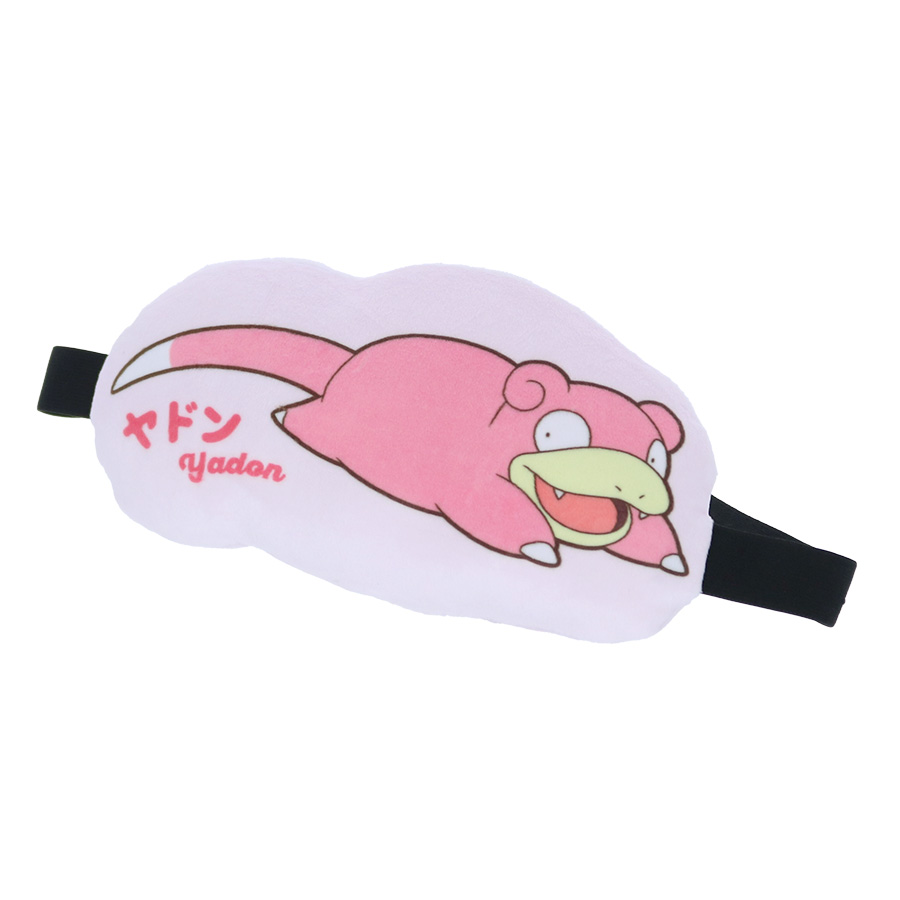 ＜数量限定 先行販売＞ポケモン もちもちアイマスク 新柄｜ヤドン