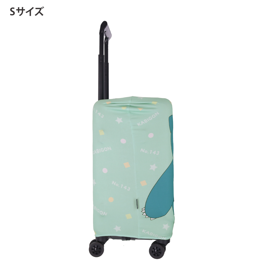 ポケモン スーツケースカバー｜カビゴン(2サイズ)