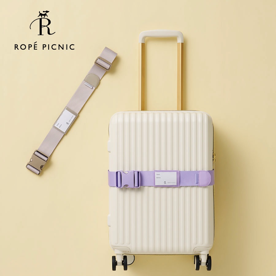 ROPE PICNIC(ロペピクニック) スーツケースベルト