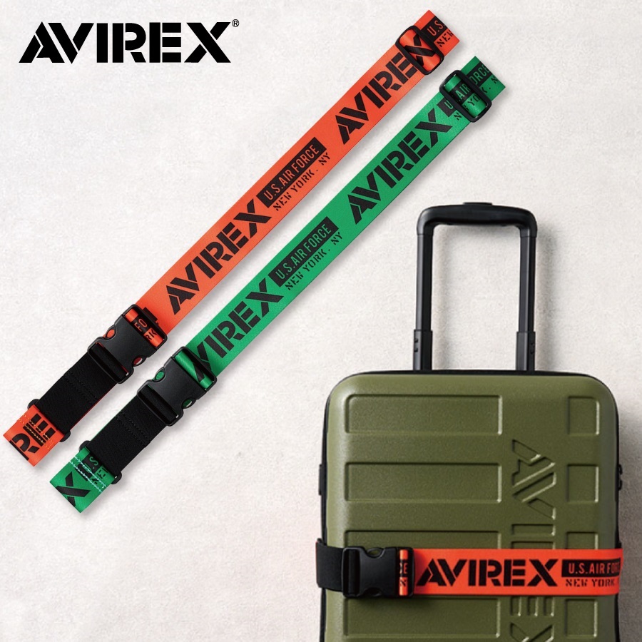 AVIREX(アビレックス) スーツケース ベルト