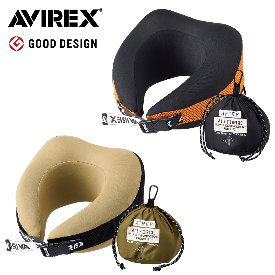 AVIREX(アビレックス)  低反発ネックピロー｜ロゴ入り巾着付