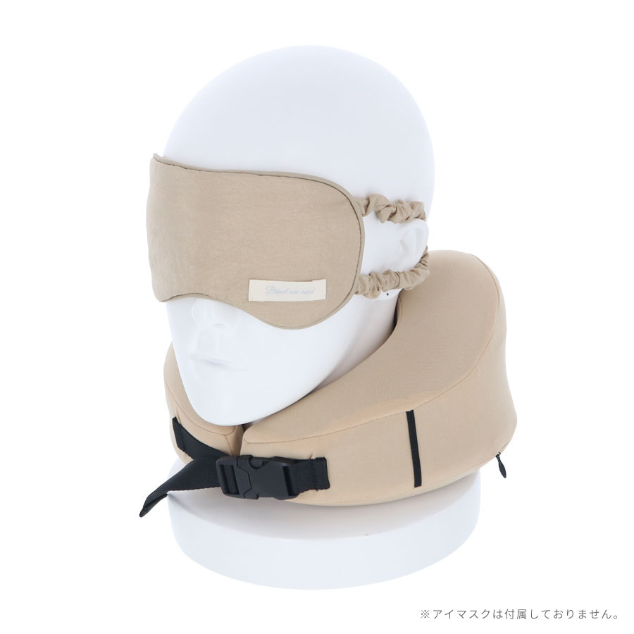 ポーチ付き低反発ネックピロー｜全2カラー