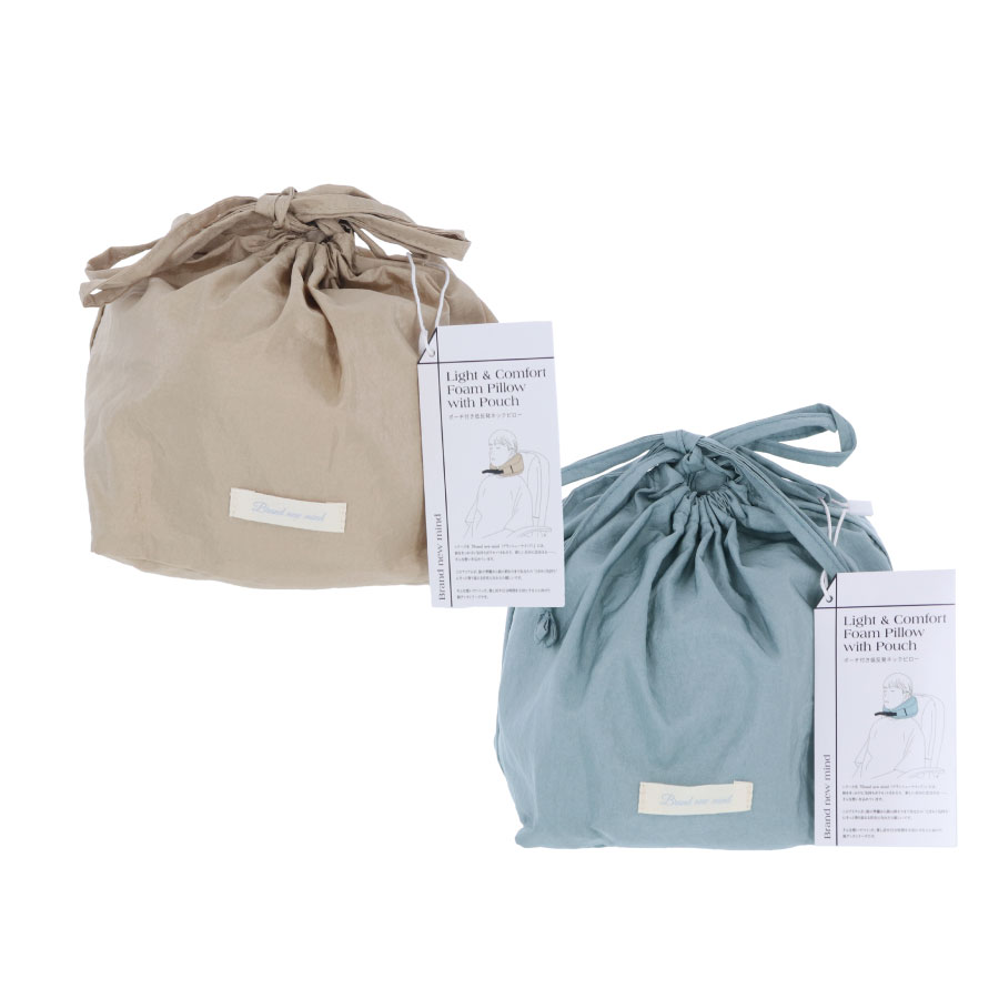 ポーチ付き低反発ネックピロー｜全2カラー