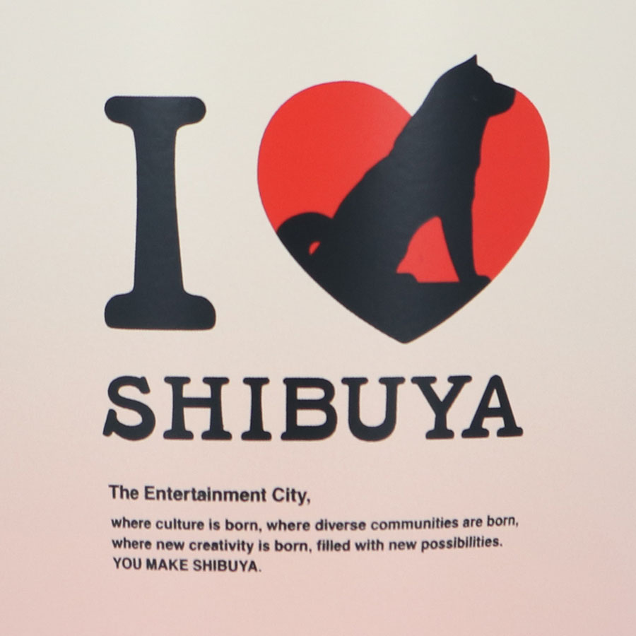 I LOVE SHIBUYA グラデーションサーモタンブラー330ml|全2カラー