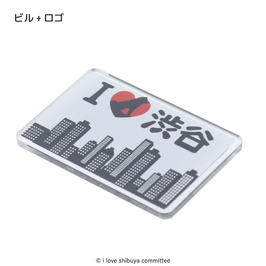 I LOVE SHIBUYA アクリルマグネット スクエア(ビル+ロゴ)
