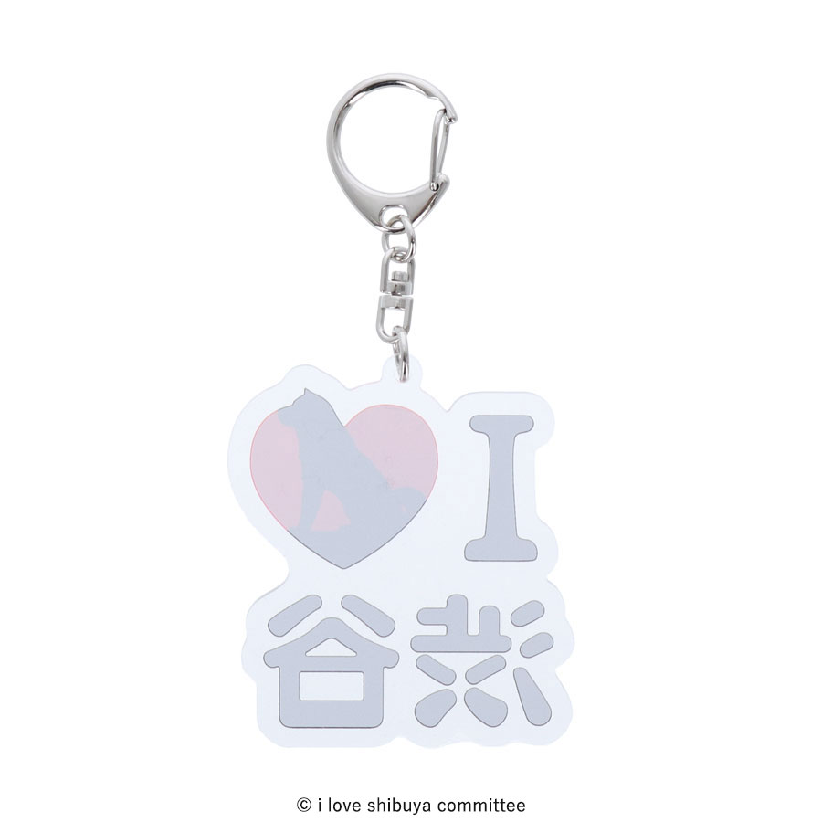 I LOVE SHIBUYA アクリルキーホルダー(ダイカット)