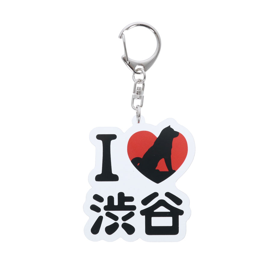 I LOVE SHIBUYA アクリルキーホルダー（ダイカット）