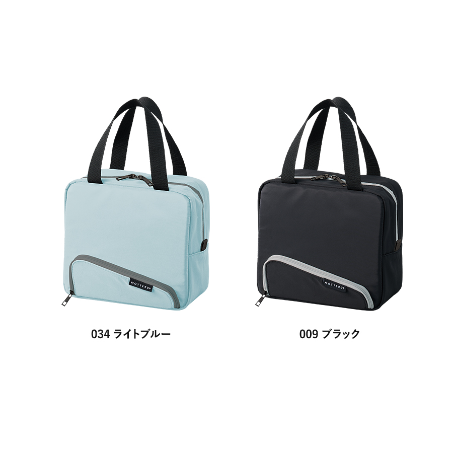 MOTTERU(モッテル) スマホが立てられるクーラーランチバッグ