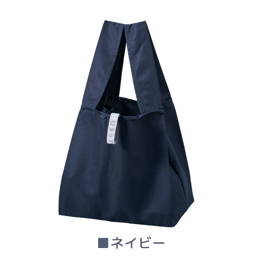 MOTTERU(モッテル)  セルフレジで使いやすい スクエアデリバッグ | 全3カラー