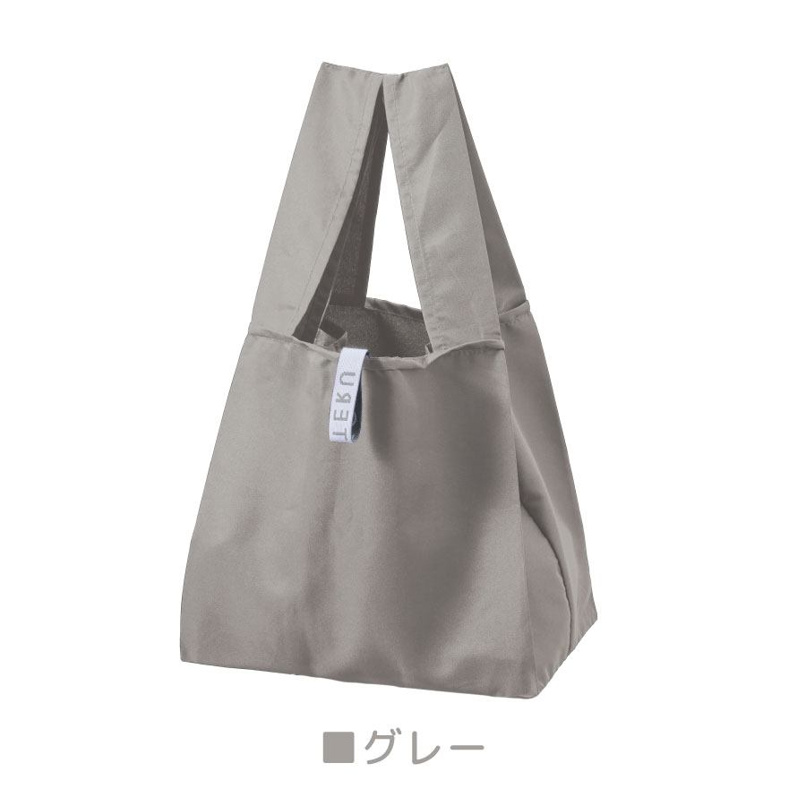 MOTTERU(モッテル)  セルフレジで使いやすい スクエアデリバッグ | 全3カラー