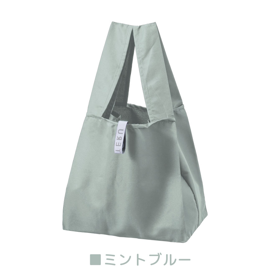 MOTTERU(モッテル)  セルフレジで使いやすい スクエアデリバッグ | 全3カラー