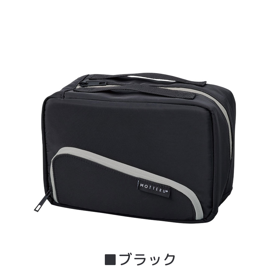 スマホが立てられるクーラーランチポーチ｜全2カラー