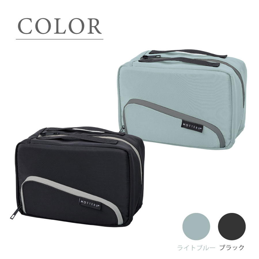 スマホが立てられるクーラーランチポーチ｜全2カラー