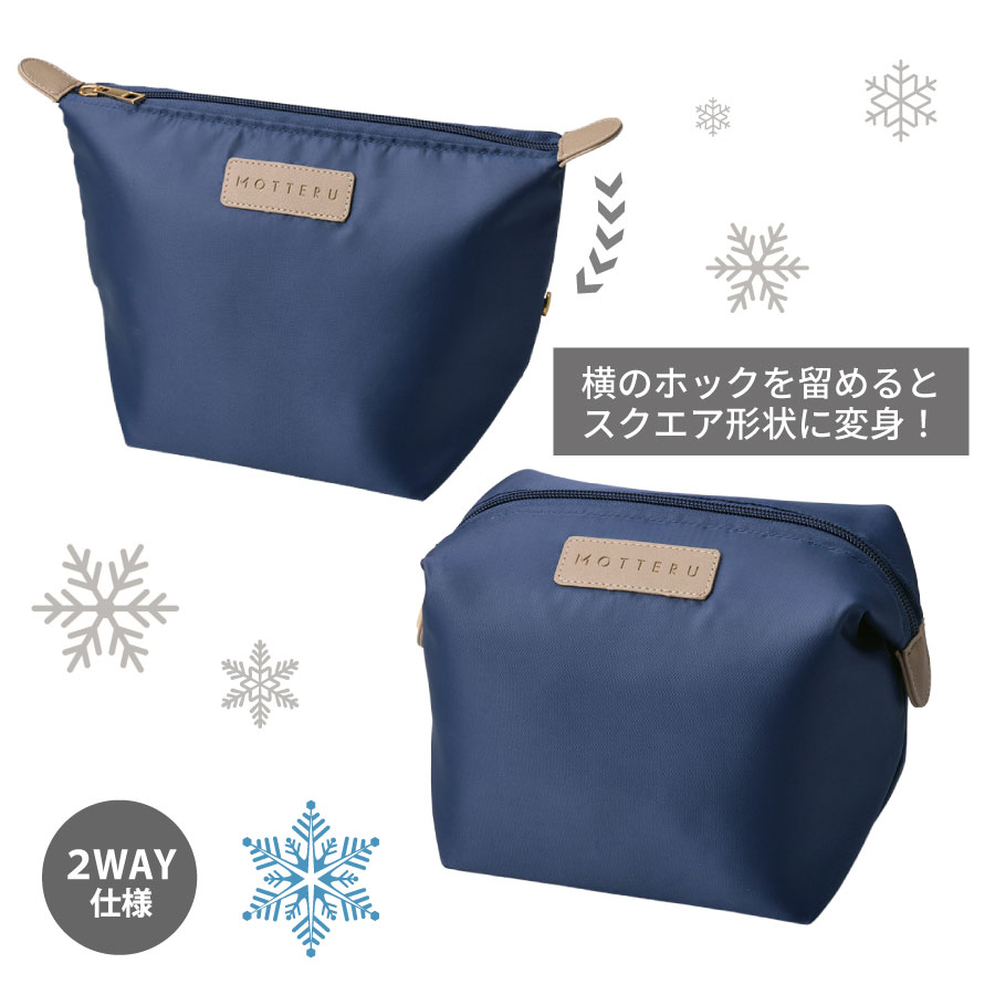 クーラーランチポーチ|全3カラー