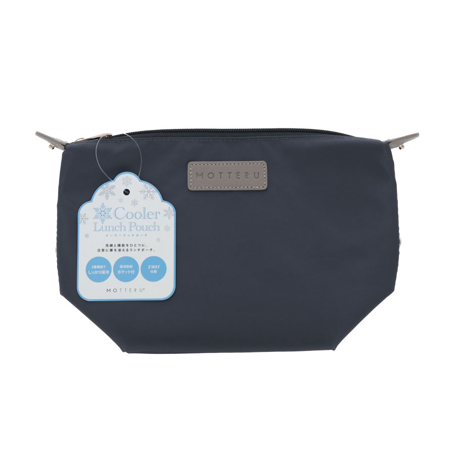 クーラーランチポーチ|全3カラー