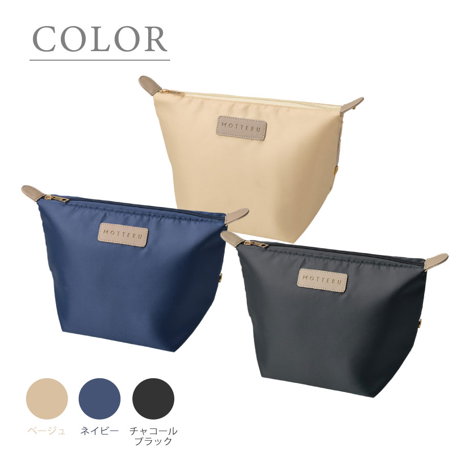 クーラーランチポーチ|全3カラー