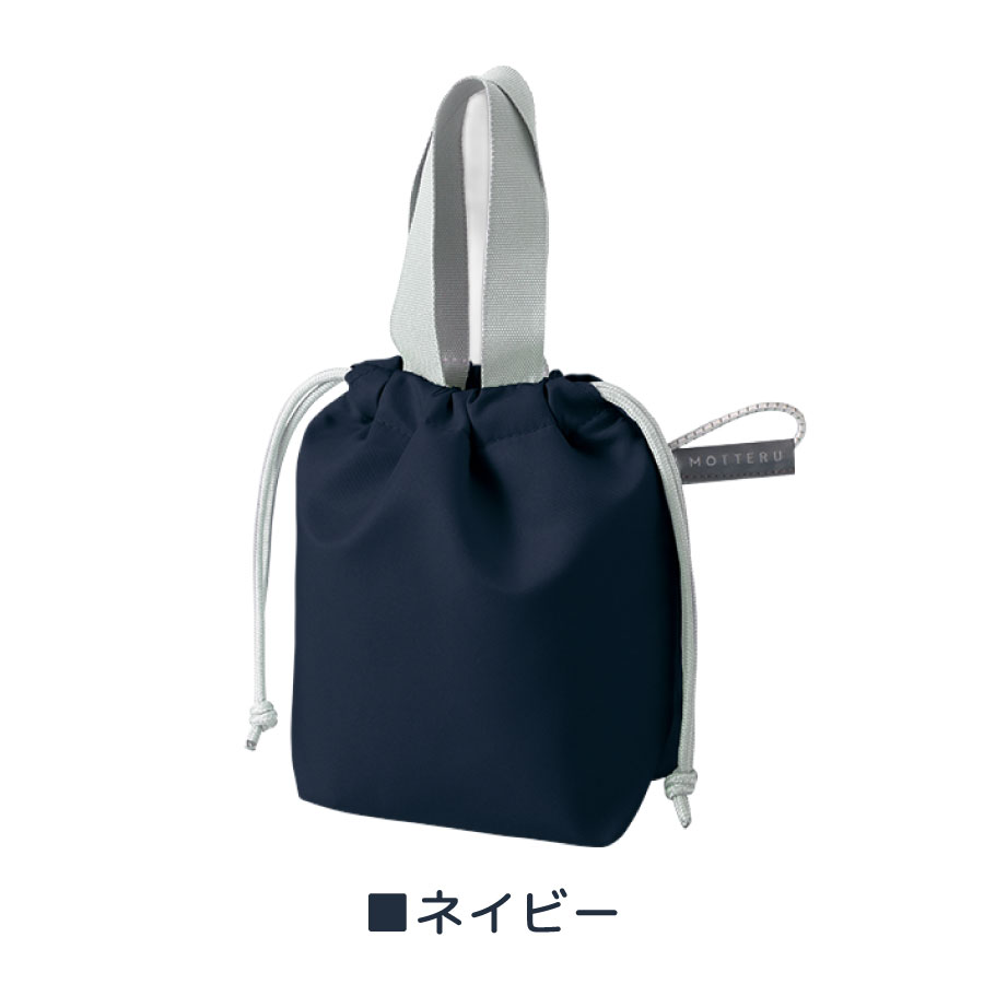 クルリト コンパクトクーラーミニ巾着|全4カラー