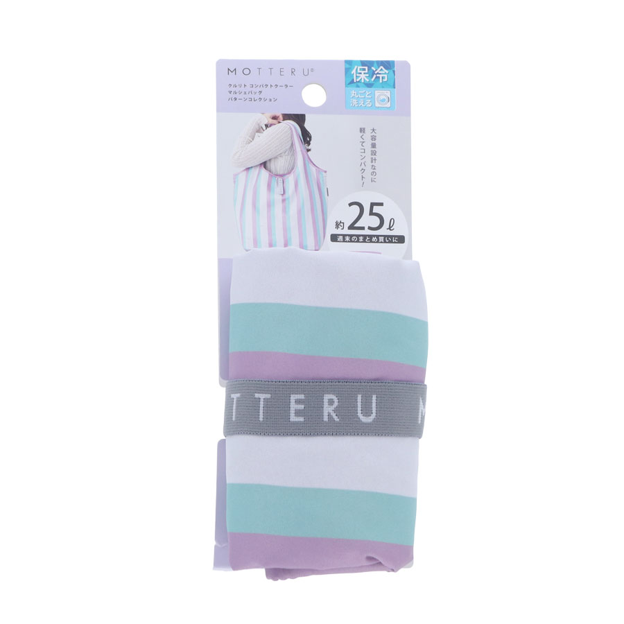クルリト コンパクトクーラーマルシェバッグ パターンコレクション|全2カラー