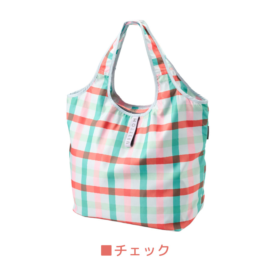 クルリト コンパクトクーラーマルシェバッグ パターンコレクション|全2カラー