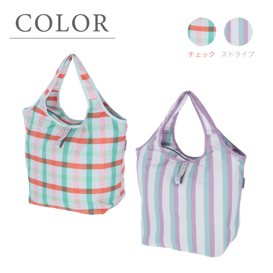 クルリト コンパクトクーラーマルシェバッグ パターンコレクション|全2カラー