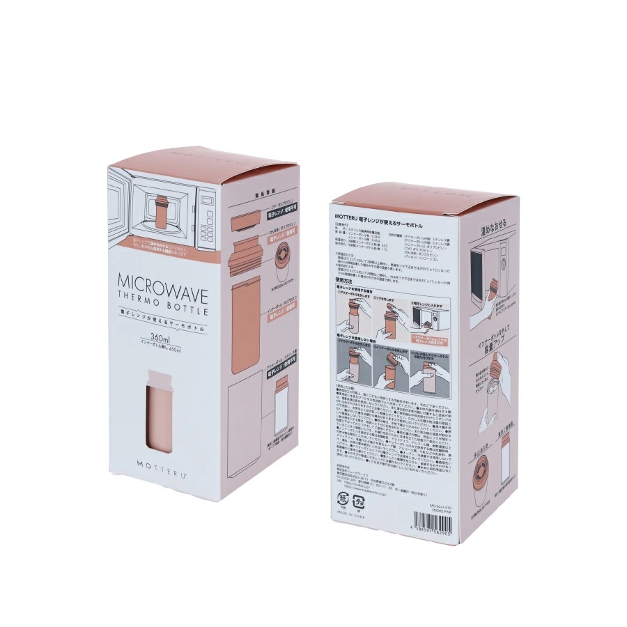 MOTTERU(モッテル)電子レンジが使えるサーモボトル