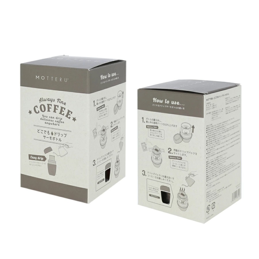 MOTTERU(モッテル)どこでもドリップサーモボトル