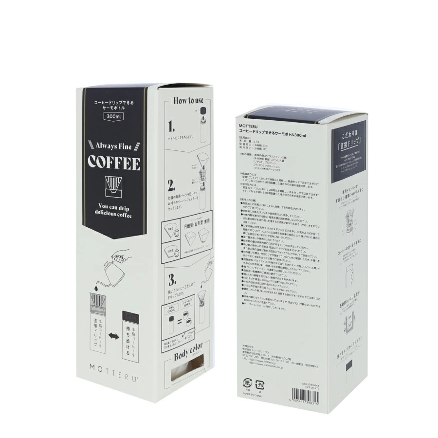 MOTTERU(モッテル)コーヒードリップできるサーモボトル 300ml
