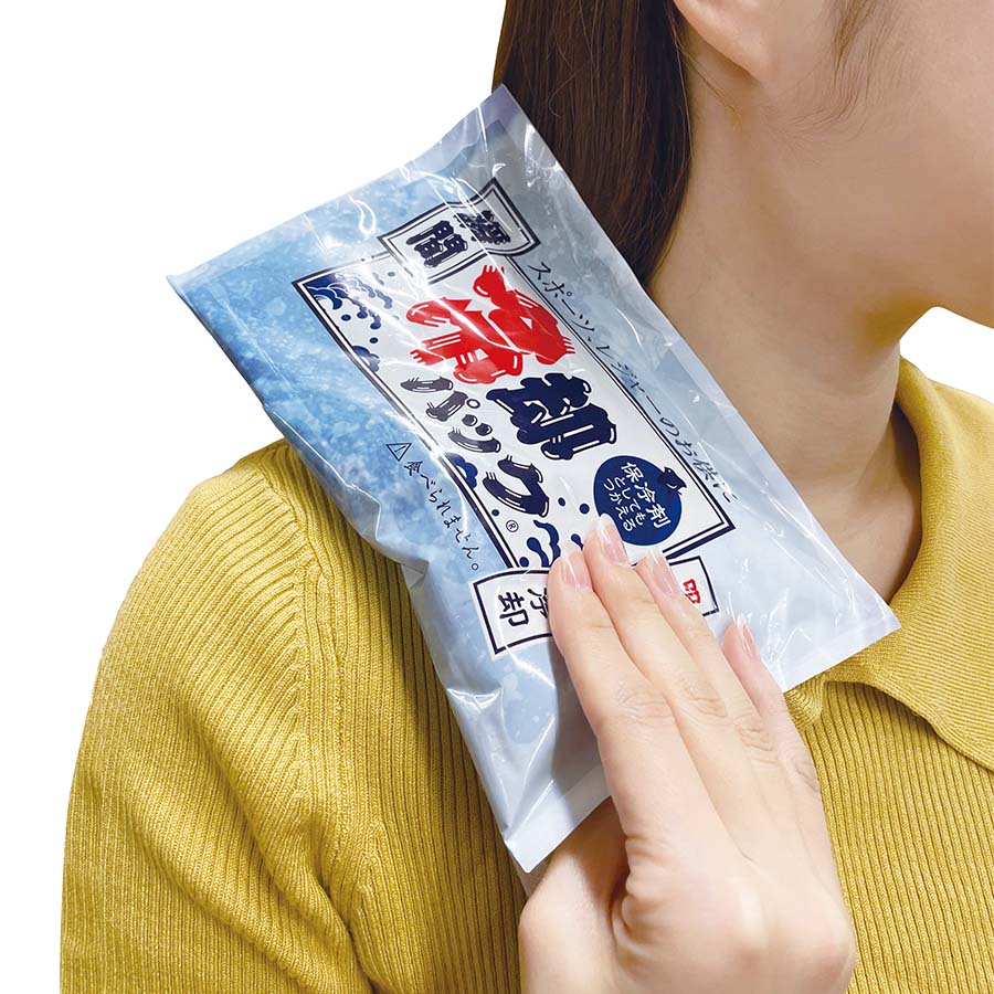 大きいサイズでしっかり冷やす！瞬間冷却パック