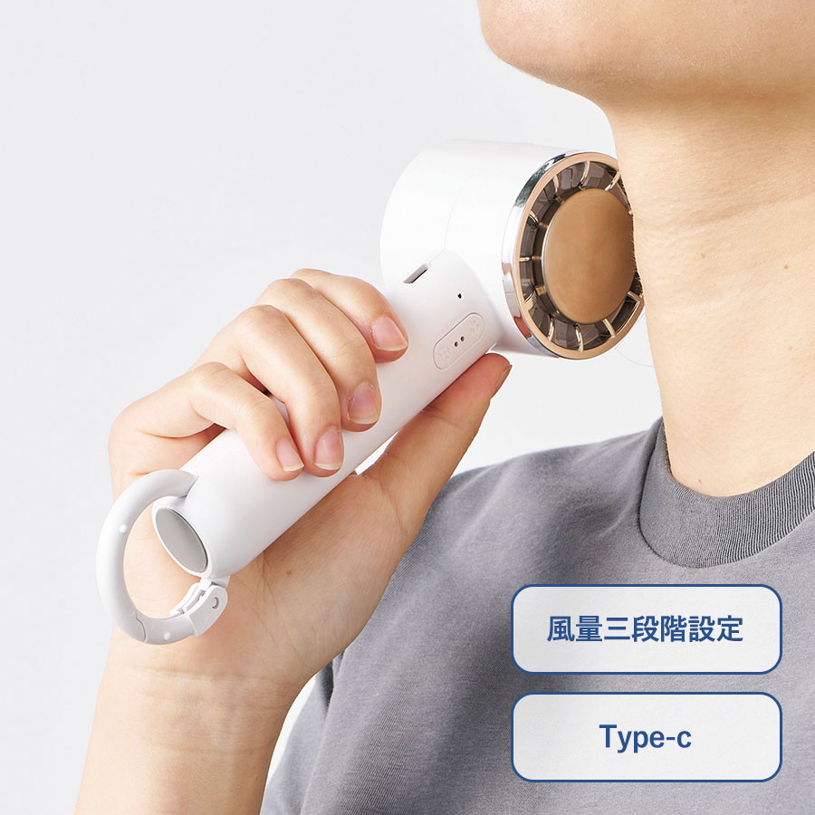 冷却プレートカラビナＵＳＢハンディファン