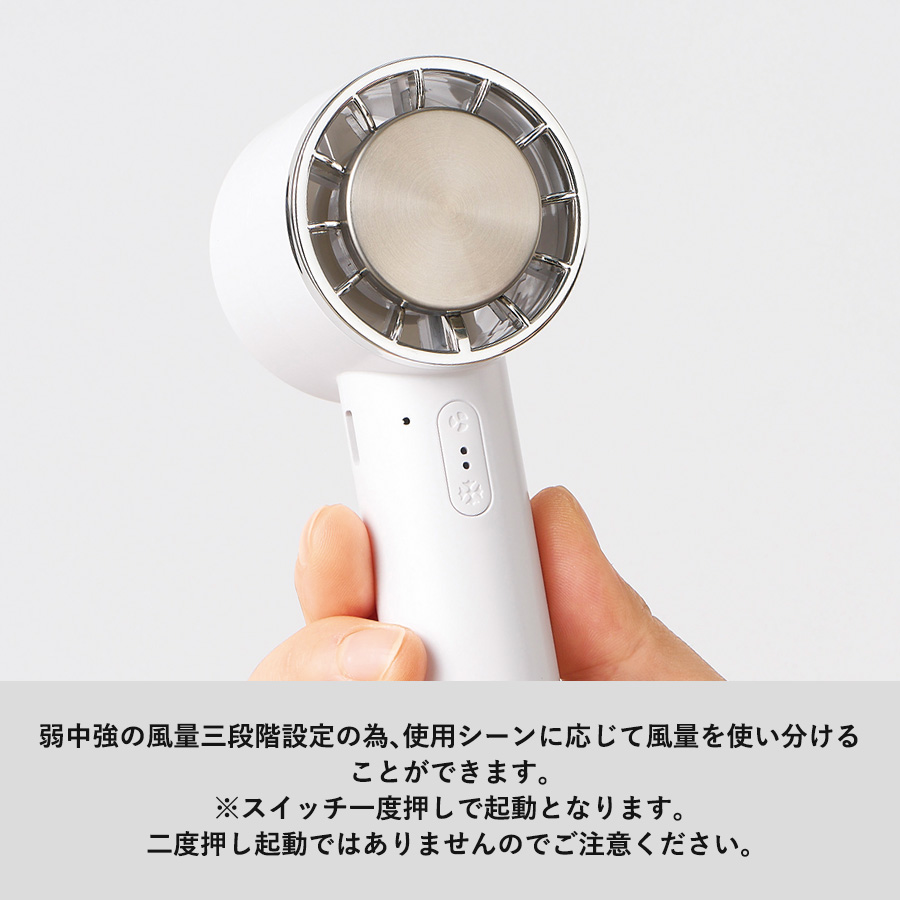 冷却プレートカラビナＵＳＢハンディファン