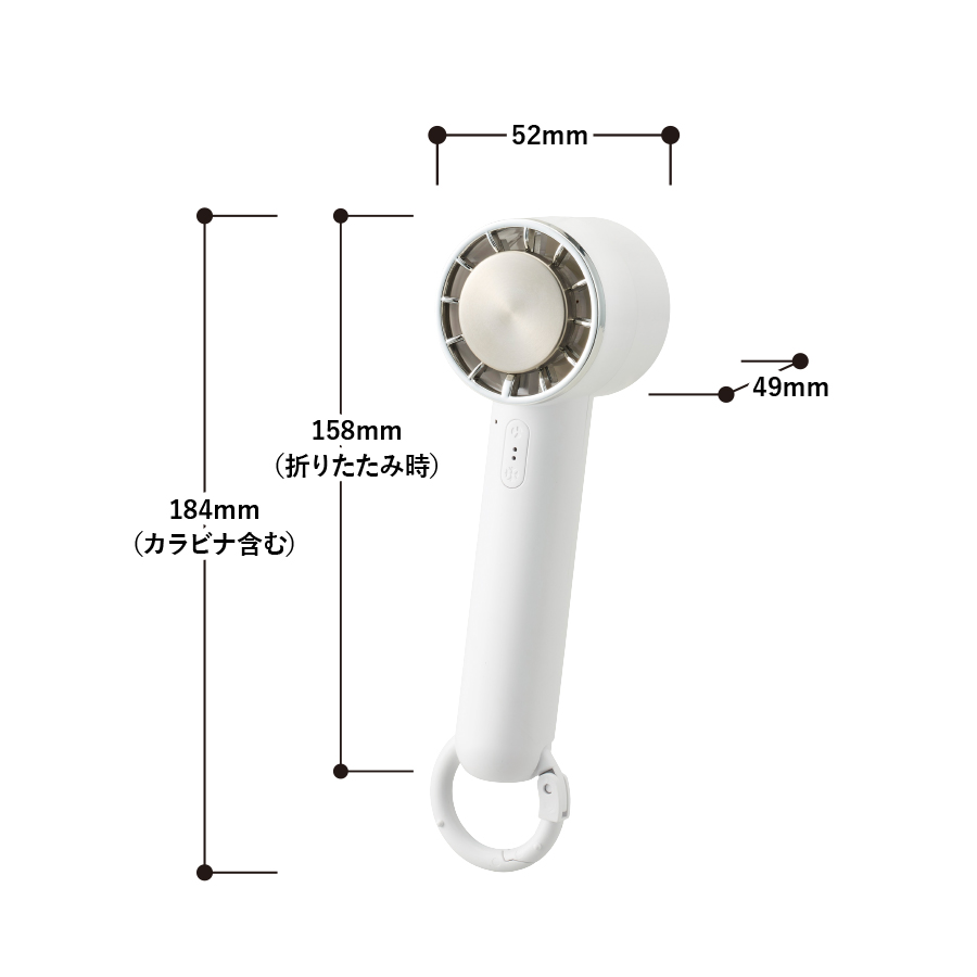 冷却プレートカラビナUSBハンディファン(リン酸鉄使用)| 全2カラー