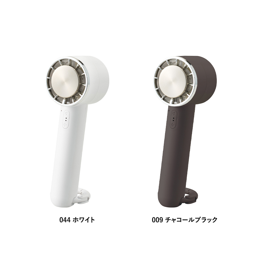 冷却プレートカラビナUSBハンディファン(リン酸鉄使用)| 全2カラー
